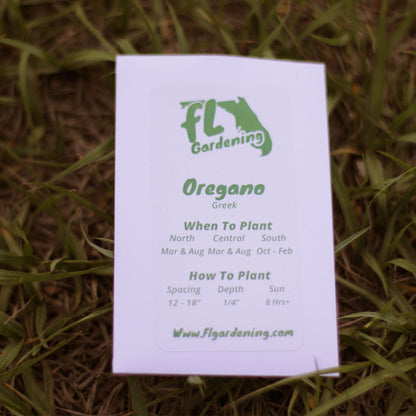 Oregano - Greek Oregano